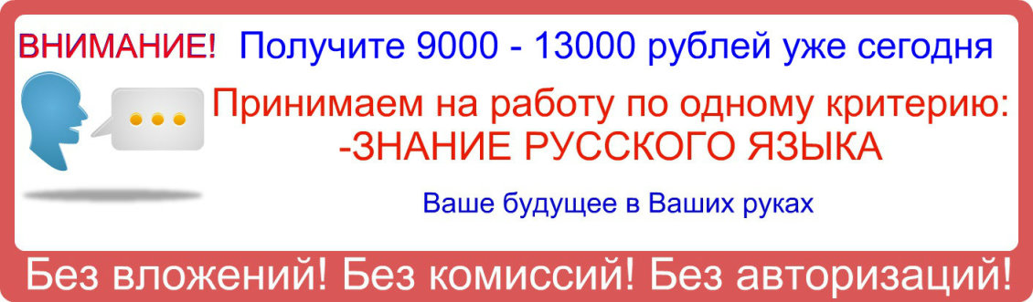 http://u0.platformalp.ru/s/73hke7n061/7e2d577818b7d5917f9947ee730872ba/2eb492f36ed28cc6c4fd1cdce9036387.jpg